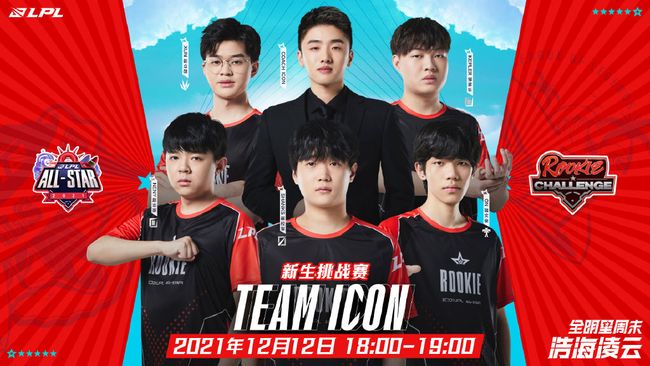 他不愿意成 他不愿意成