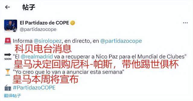 大的挑战 大的挑战