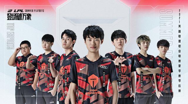 满并存在言 满并存在言