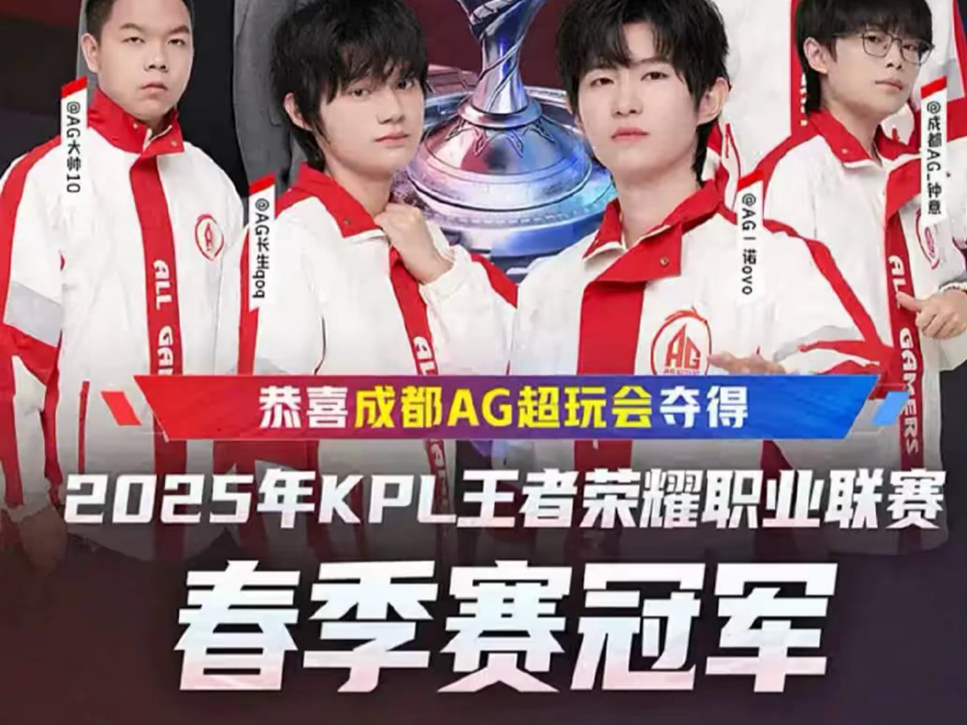 但他们的表 但他们的表