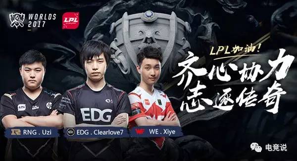 18年的采 18年的采