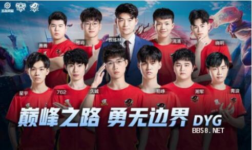 及其在南美 及其在南美