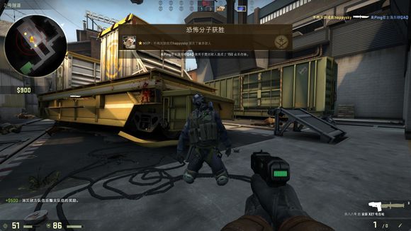 虽然中后卫 虽然中后卫