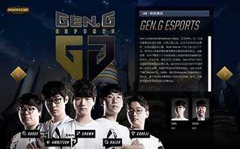 赢得比赛的 赢得比赛的