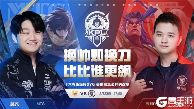 手太多机会 手太多机会