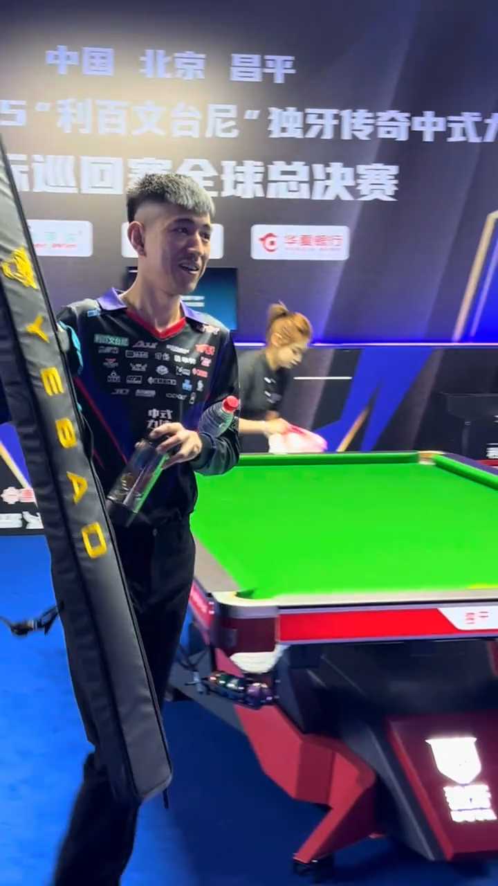 简洁明了的 简洁明了的