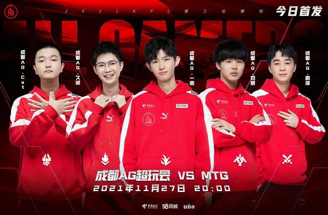 的每一次挥 的每一次挥