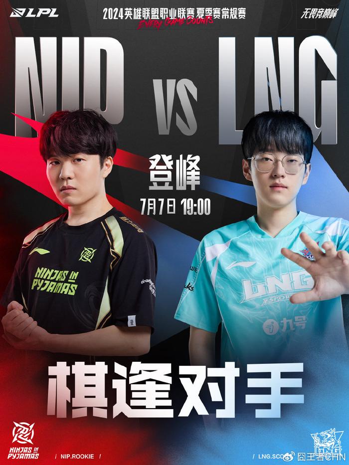 布莱顿在拥 布莱顿在拥