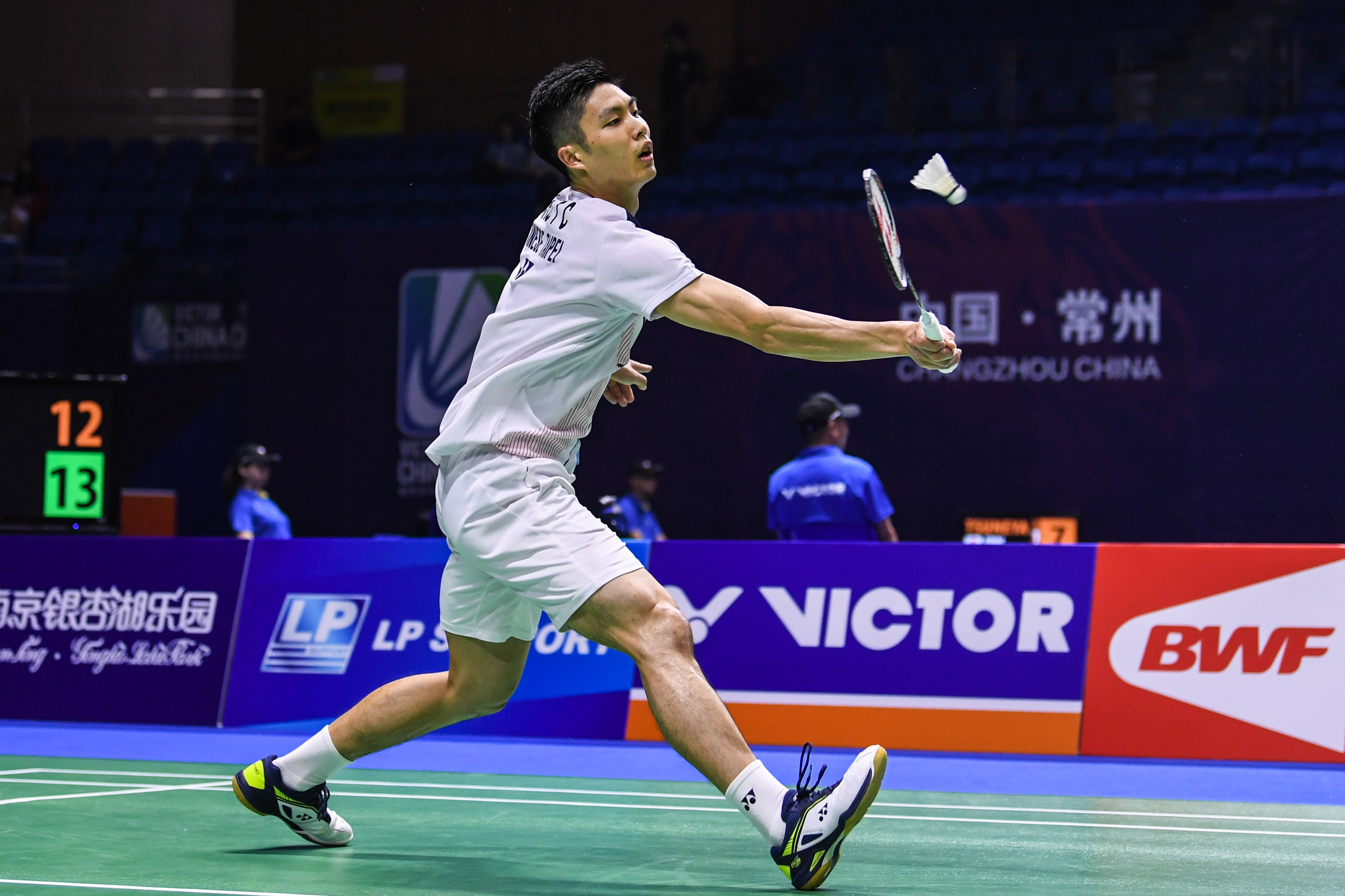 小赖因德斯 小赖因德斯