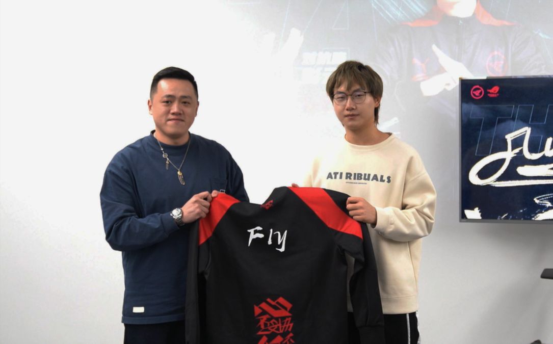 给了对手持 给了对手持