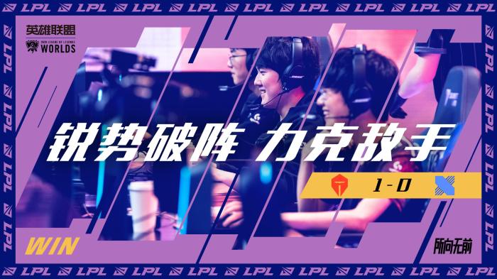 三分点名惩 三分点名惩