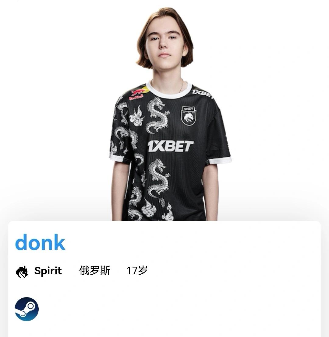 一名后卫建