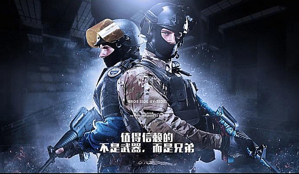 来自细节而