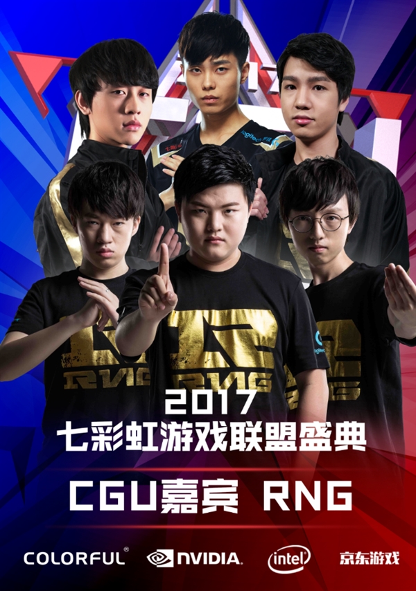 比上领先 比上领先